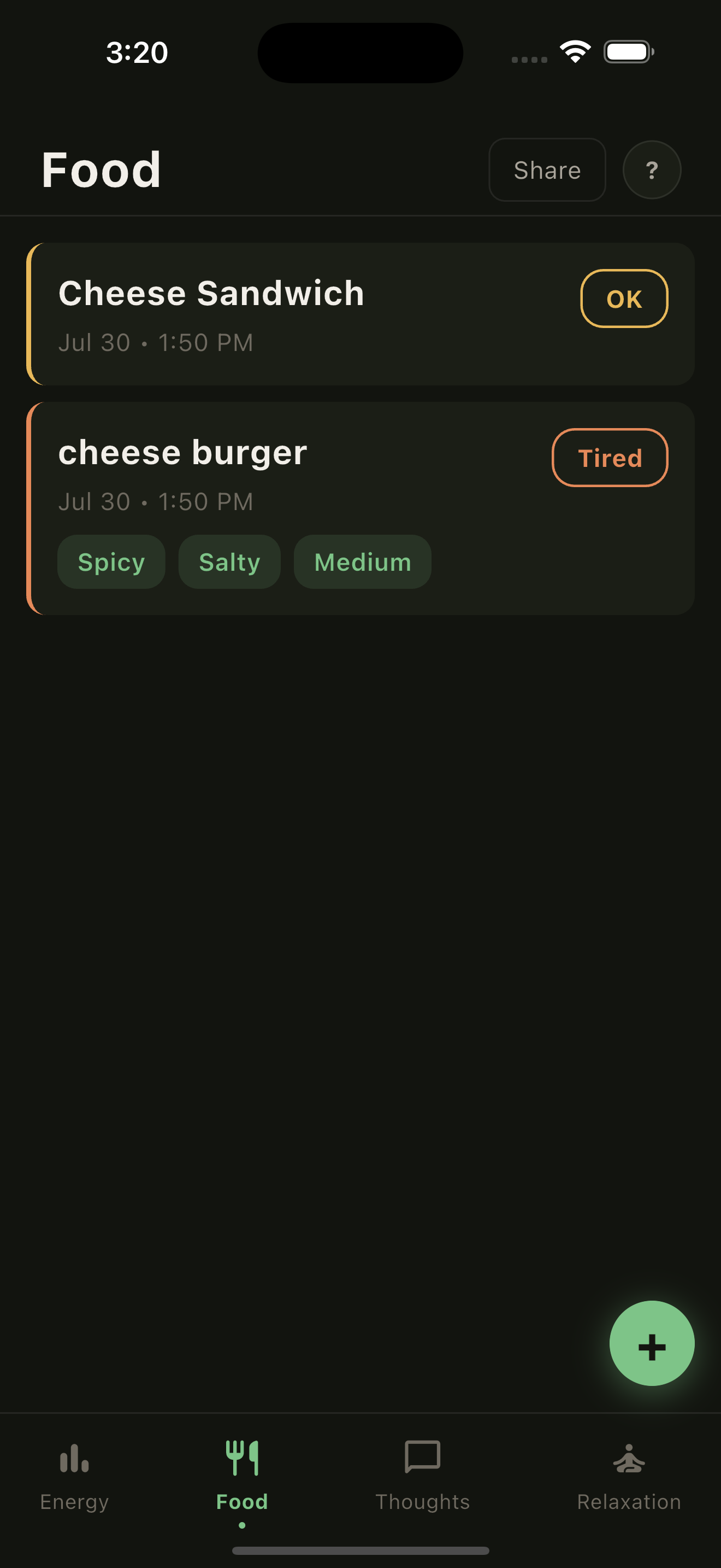 Food entry screen